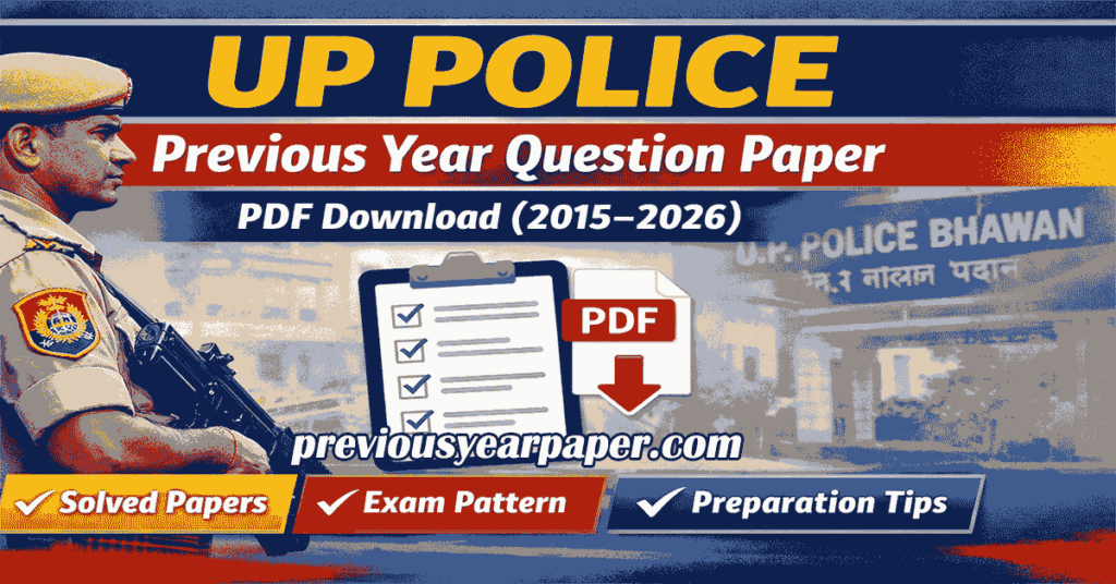 up police previous year question paper