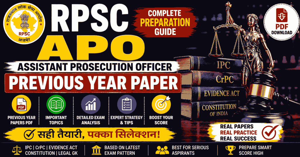 RPSC APO Previous Year Paper