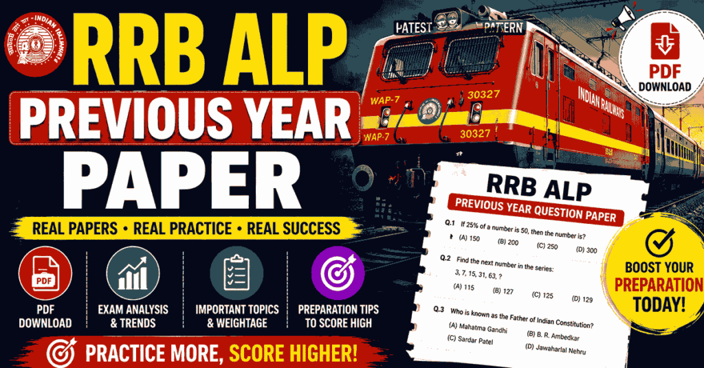 RRB ALP Previous Year Paper PDF