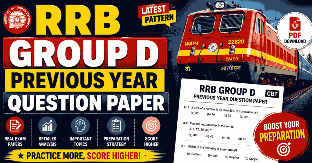 RRB Group D Previous Year Question Paper