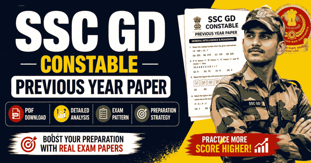 ssc gd constable previous year paper